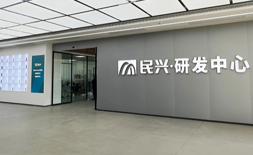 蘇州廠房裝修公司