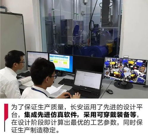 兩江魚復新城智能化發(fā)展再上新臺階 新增1個智能工廠與3個數(shù)字化車間